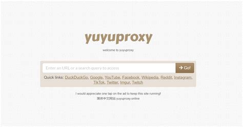 yuyu proxy.com|What is Yuyu Proxy and How to Use It.